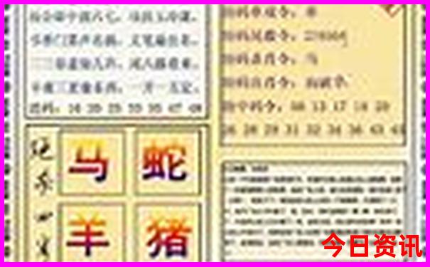 江浙旅游景点推荐