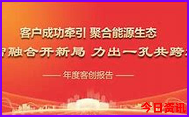 重庆避暑山庄有哪些景点