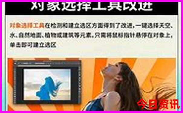 武当山十大必去景点