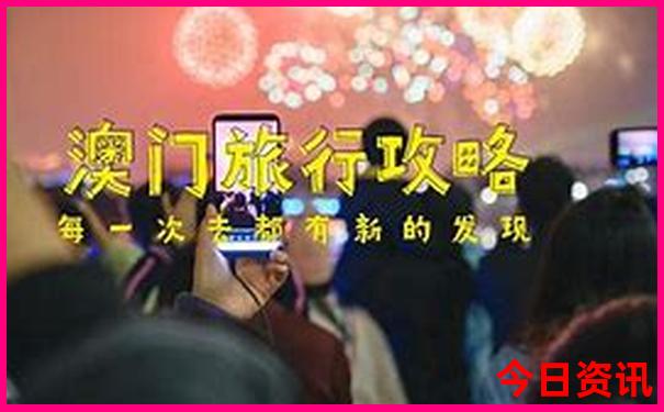 河津适合孩子玩的地方