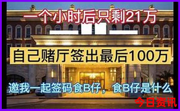上海到北京旅游团报价五日游